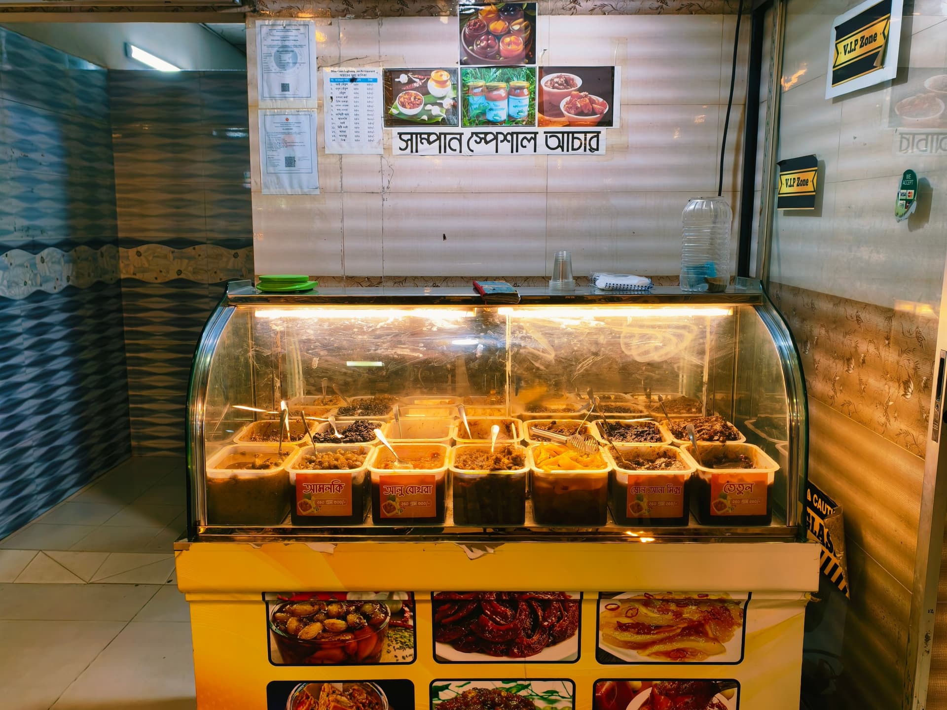 Achar & Delicacies