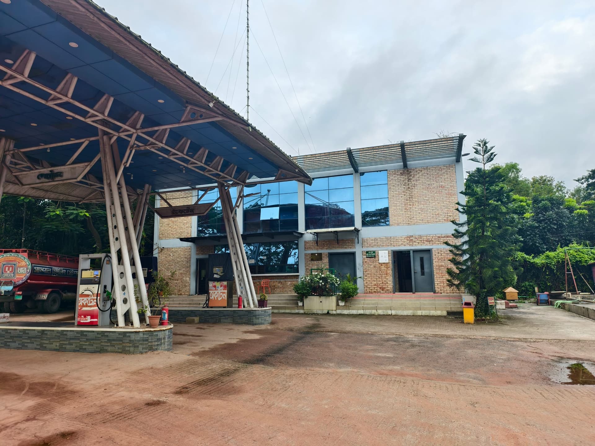 Sampan Fuel Station & Service Canopy
